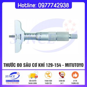 Thước Đo Sâu Cơ Khí 129-154 0-25mm x0.01mm - Mitutoyo