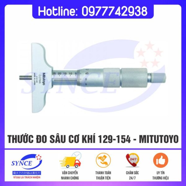 Thước Đo Sâu Cơ Khí 129-154 0-25mm x0.01mm - Mitutoyo